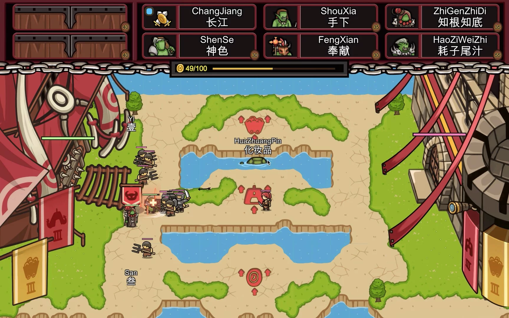 Изображение игры: Finger Fortress