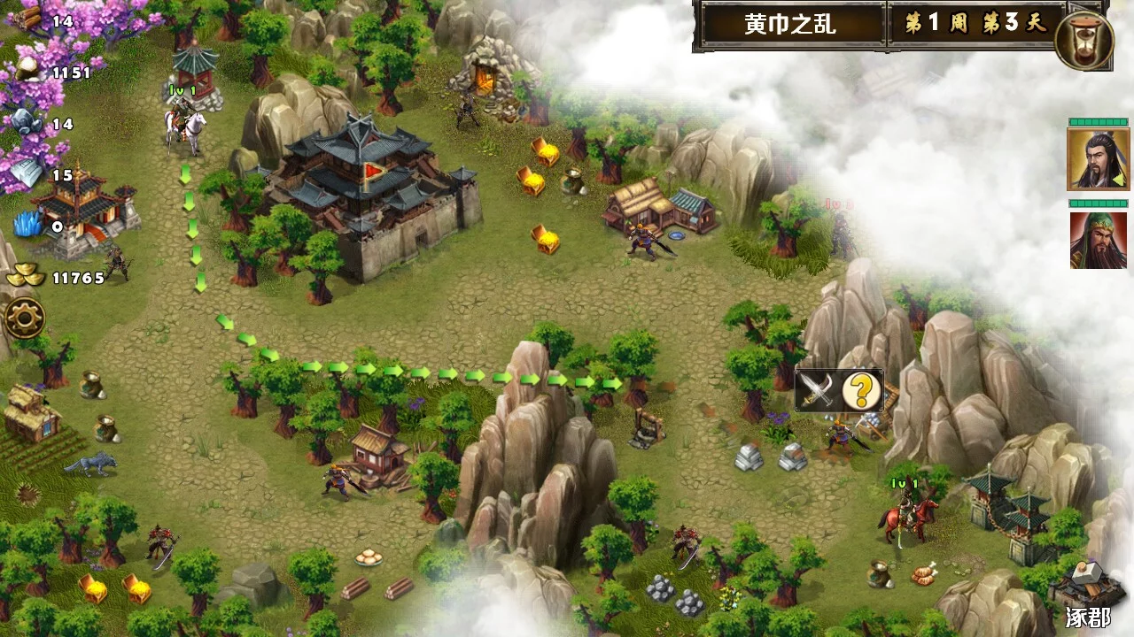 Изображение игры: Clash of Warlords
