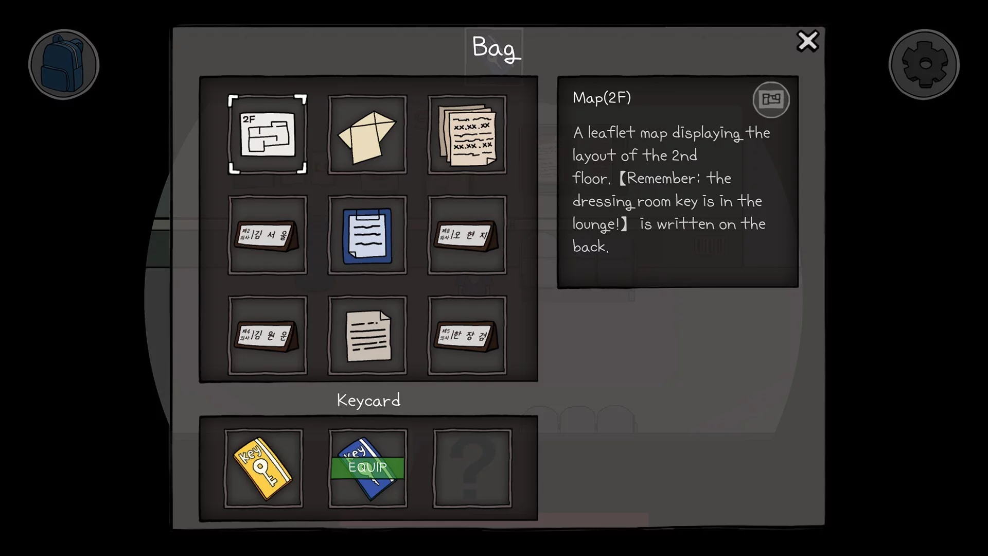 Изображение игры: Mori's Nightmare: Hide and seek