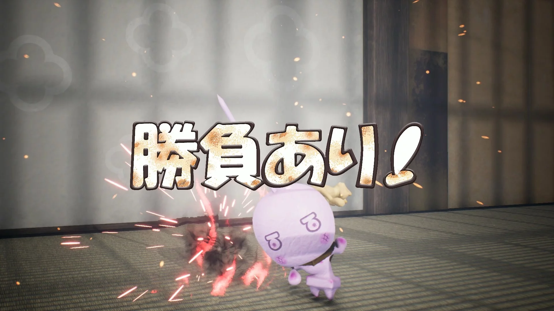 Изображение игры: OH! MOCHI!