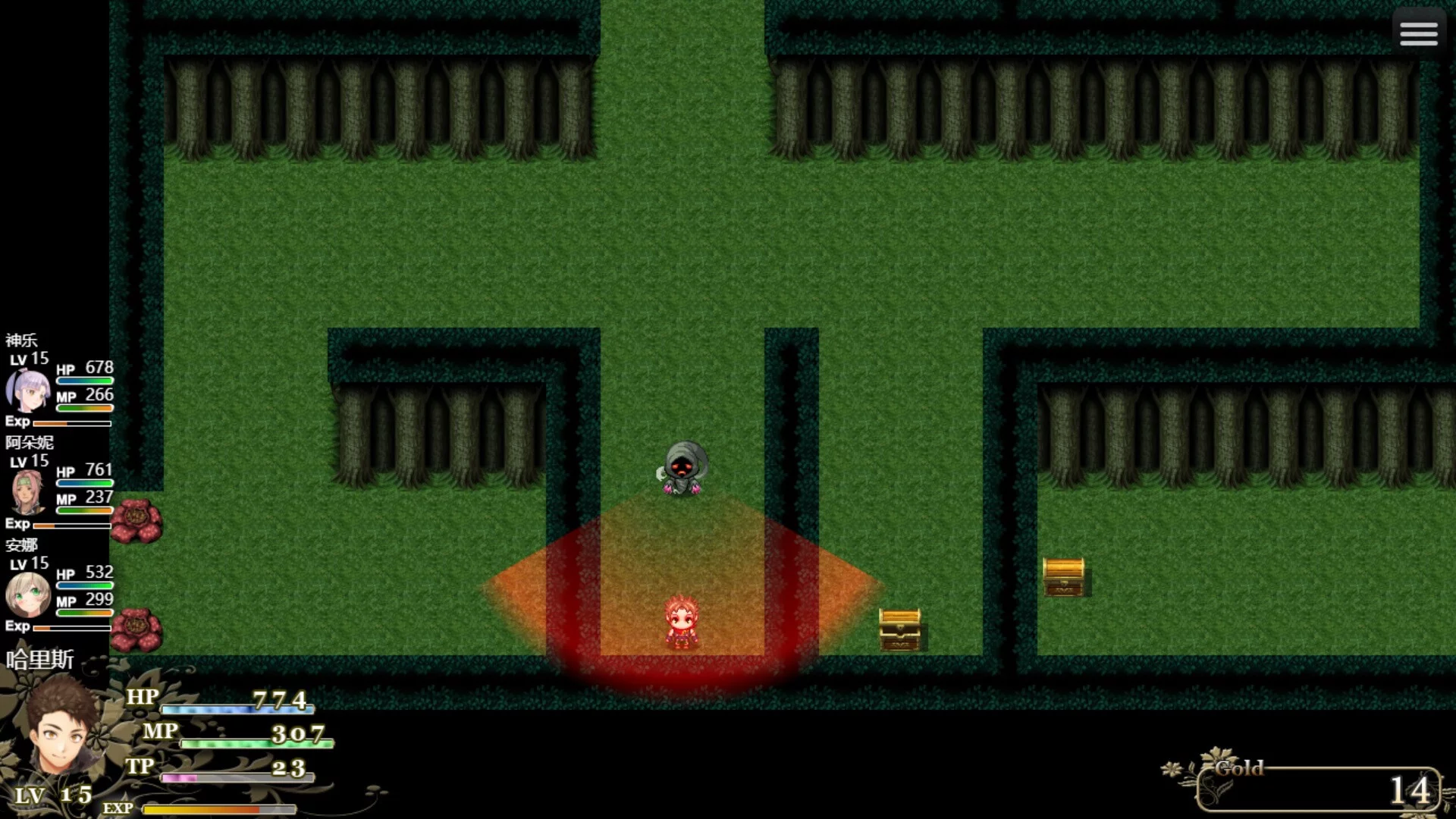 Изображение игры: 冒险的路上总在为爱鼓掌 Adventure road