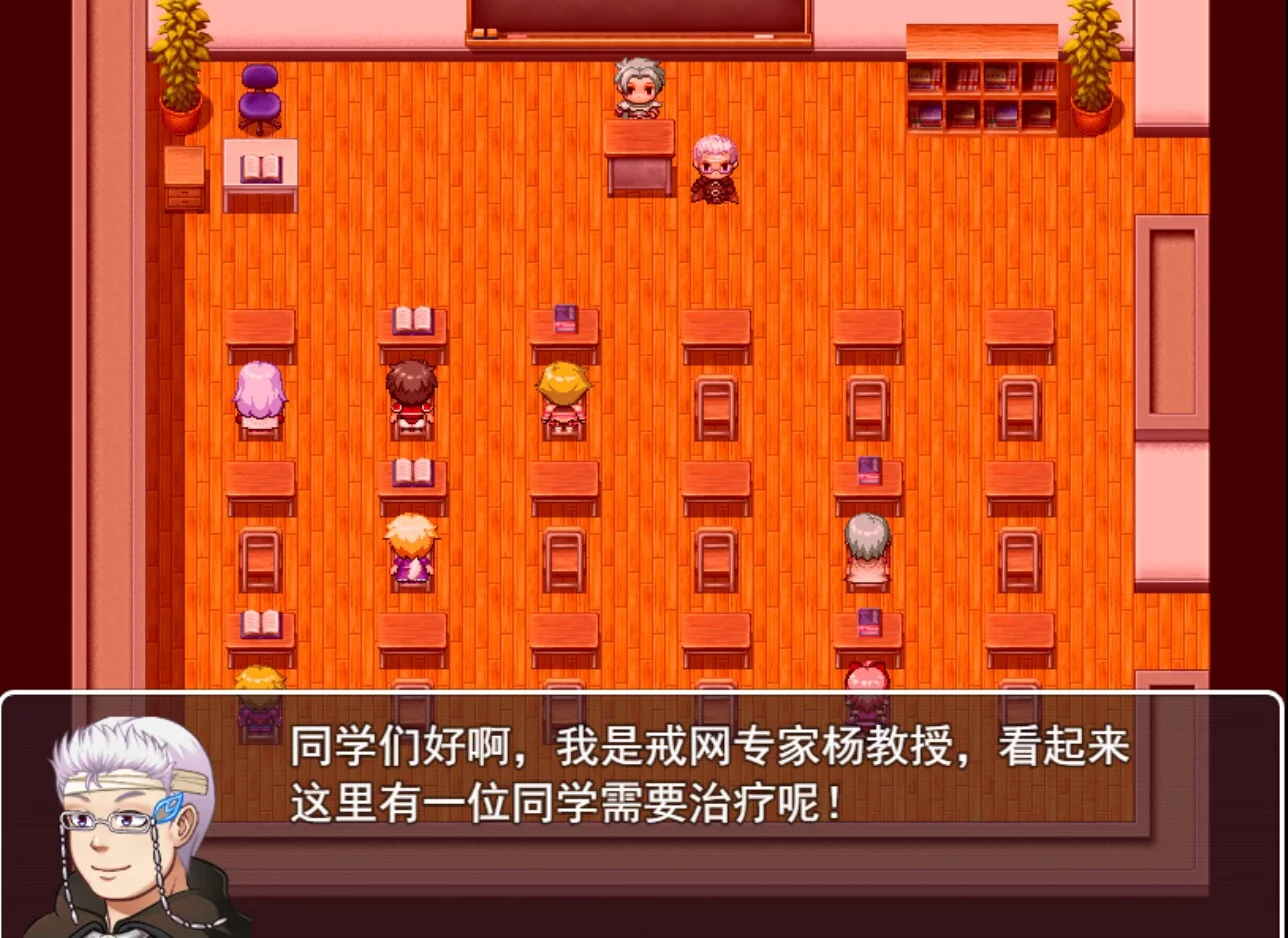 Изображение игры: 游戏：异星
