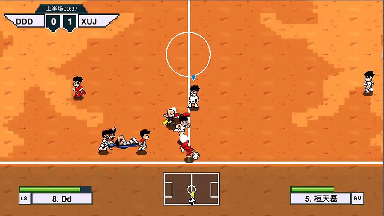 Изображение игры: Kungfu Football Captain