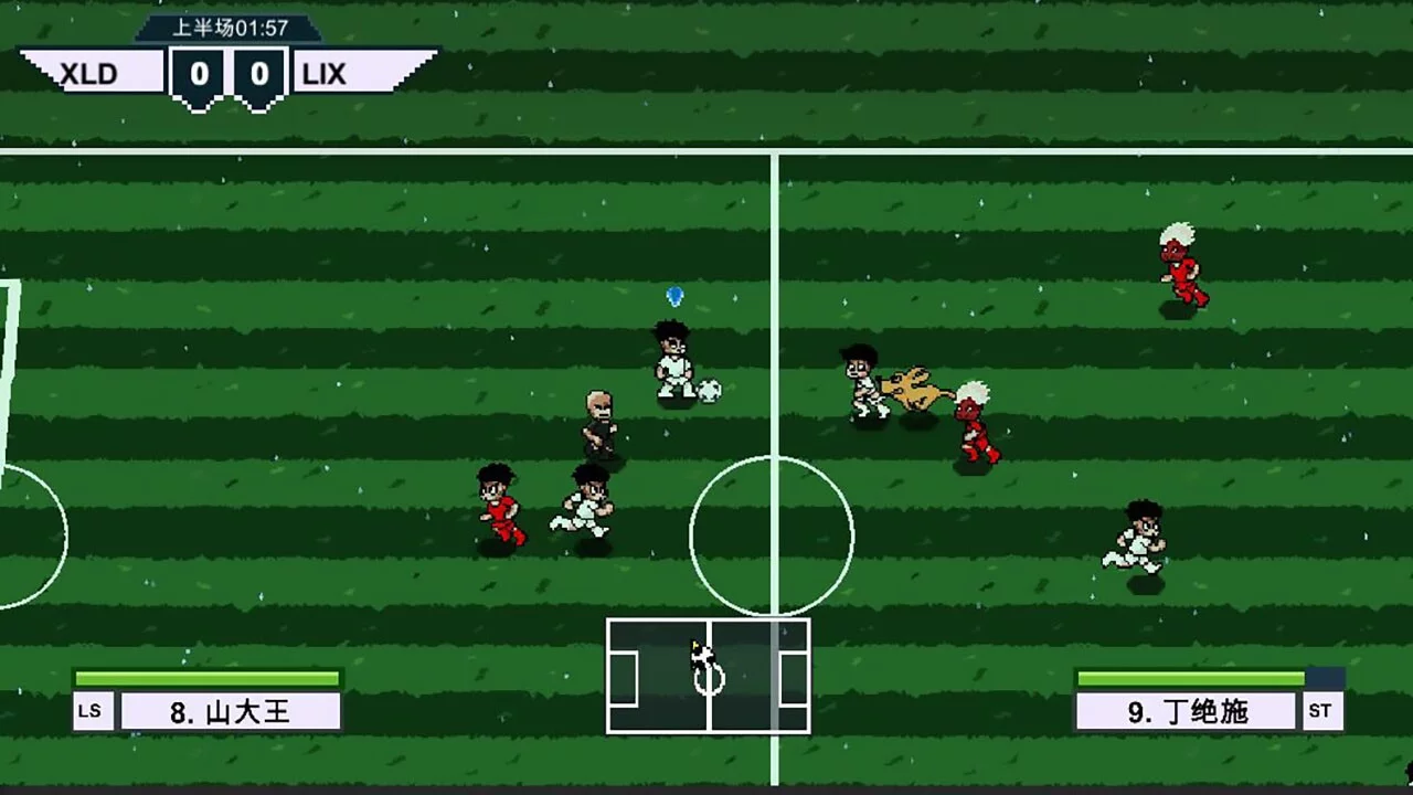 Изображение игры: Kungfu Football Captain
