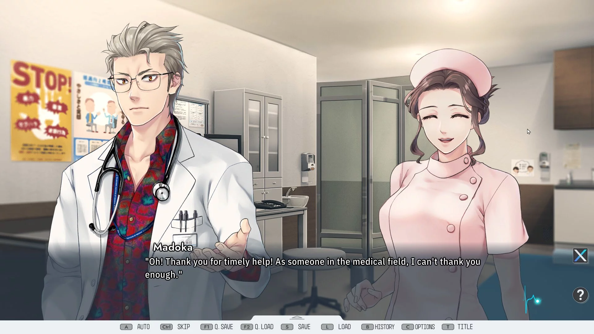 Изображение игры: The Patient S Remedy