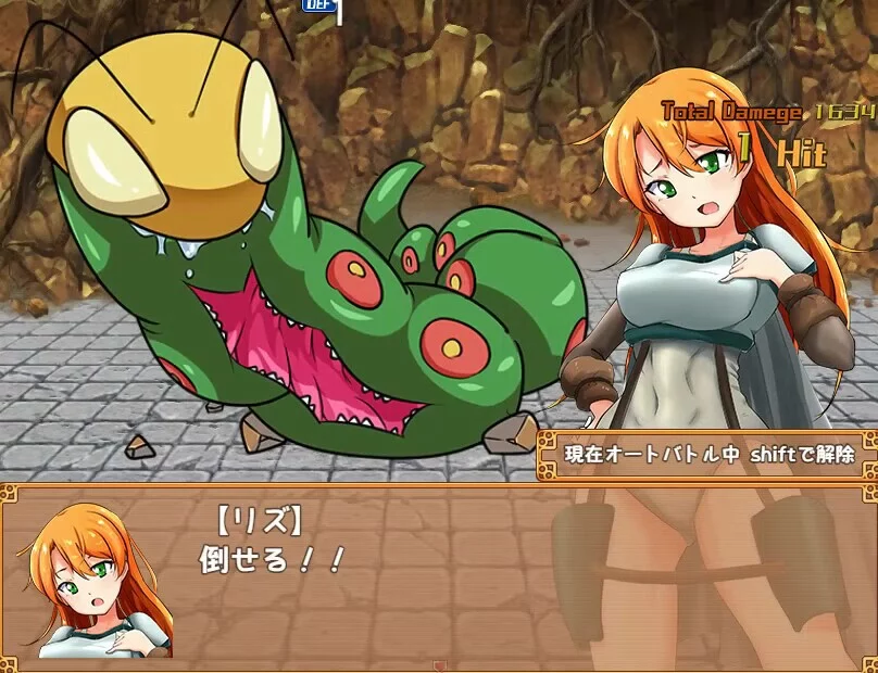 Изображение игры: Adventurer Liz and the Erotic Dungeon