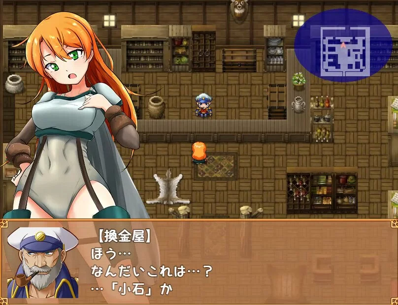 Изображение игры: Adventurer Liz and the Erotic Dungeon