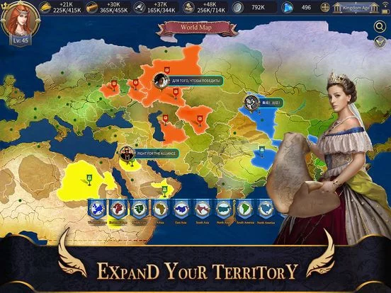 Изображение игры: Conquest of Empires