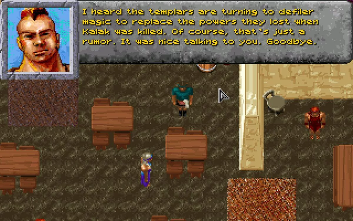 Изображение игры: Dungeons & Dragons: Dark Sun Series