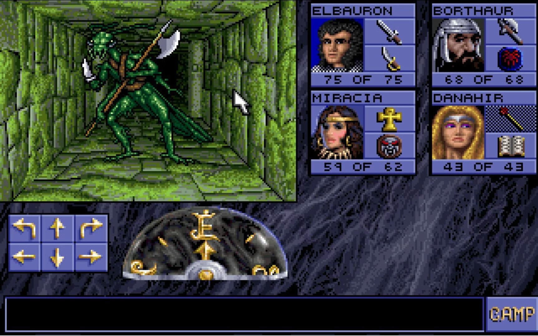 Изображение игры: Forgotten Realms: The Archives - Collection One