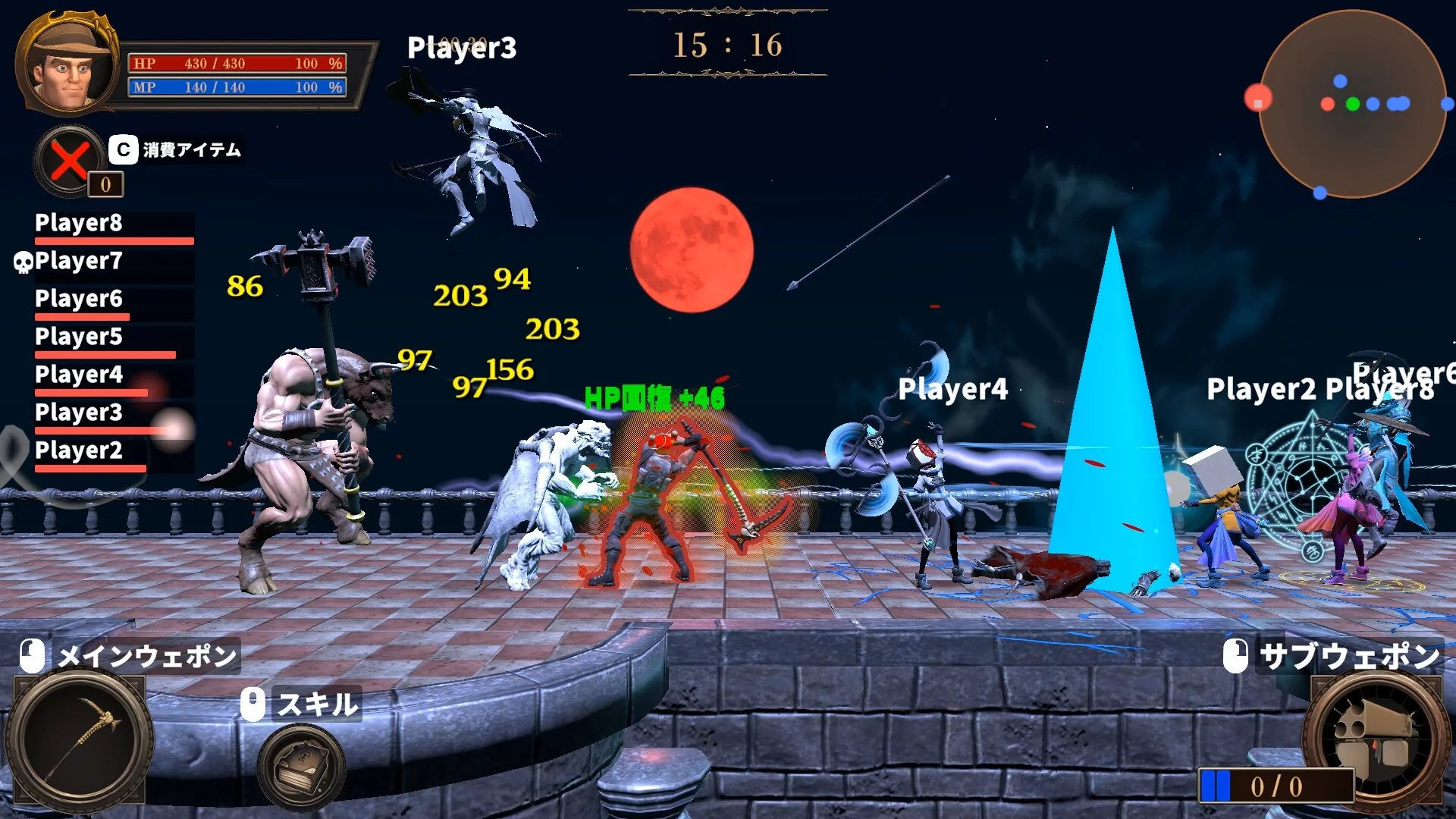 Изображение игры: Mythic Dungeons
