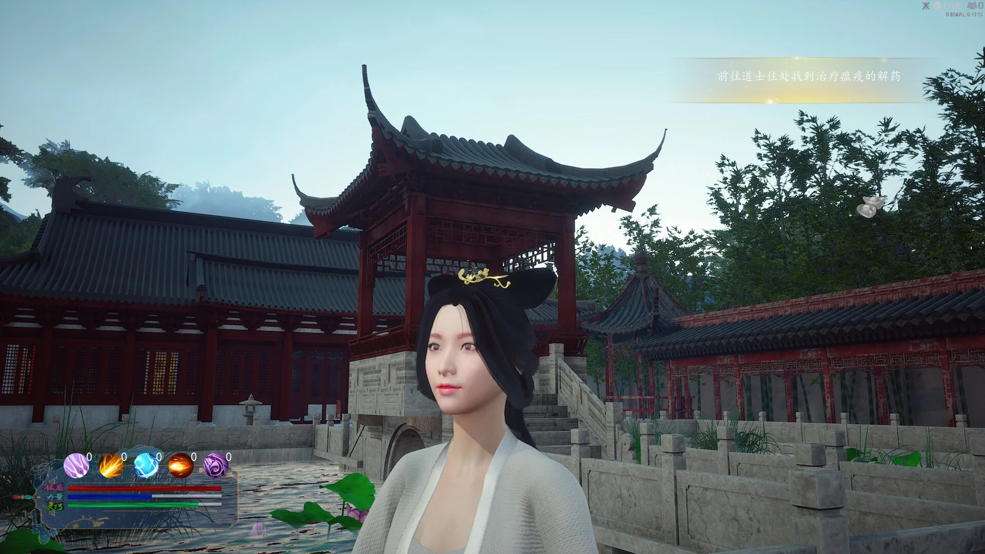 Изображение игры: 白娘子