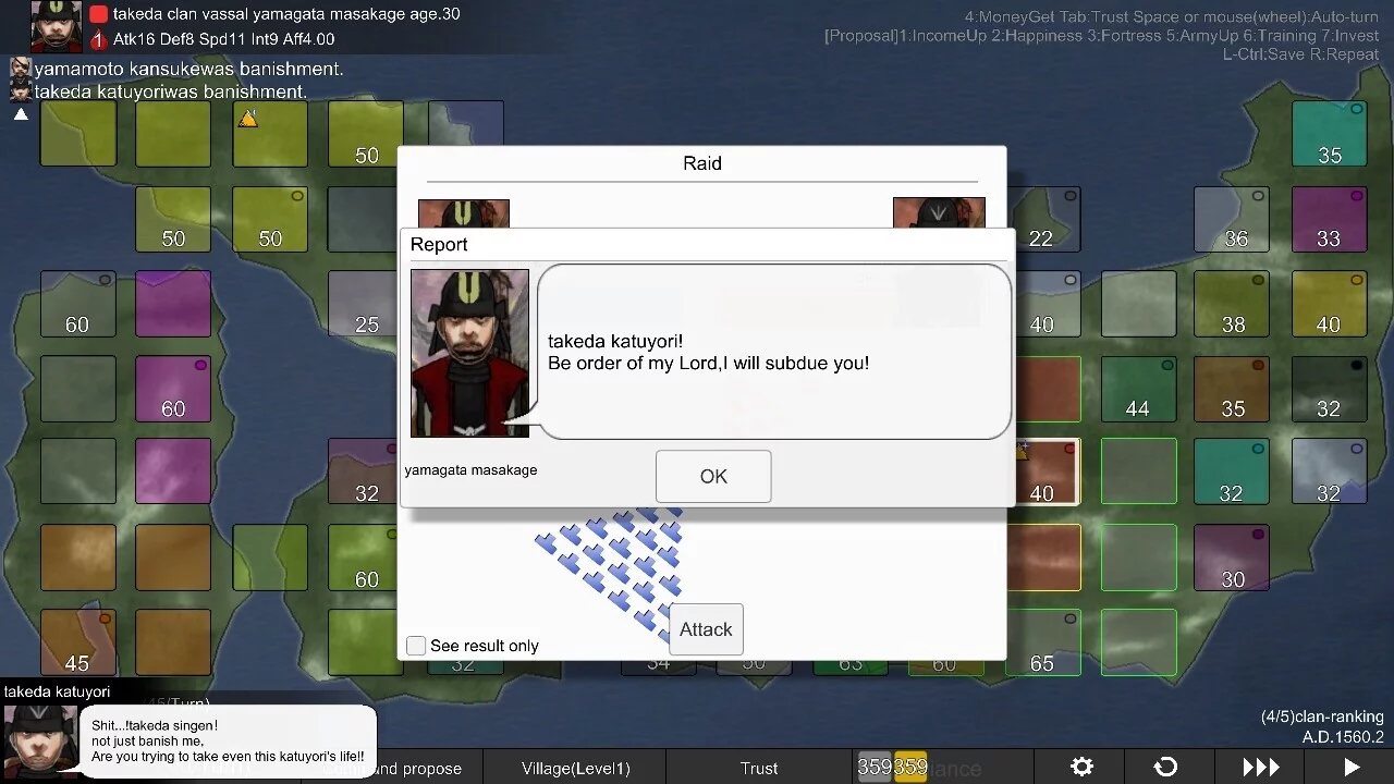 Изображение игры: Rivalry warlord Sengoku