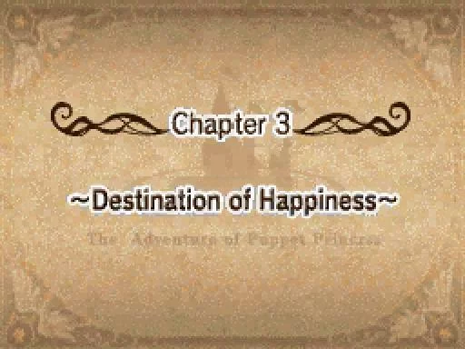 Изображение игры: Rhapsody: A Musical Adventure (DS)