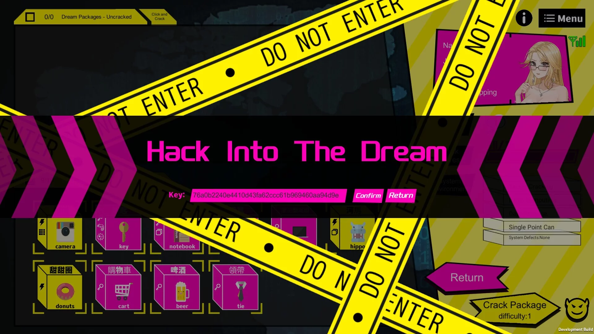 Изображение игры: Dream Hacker