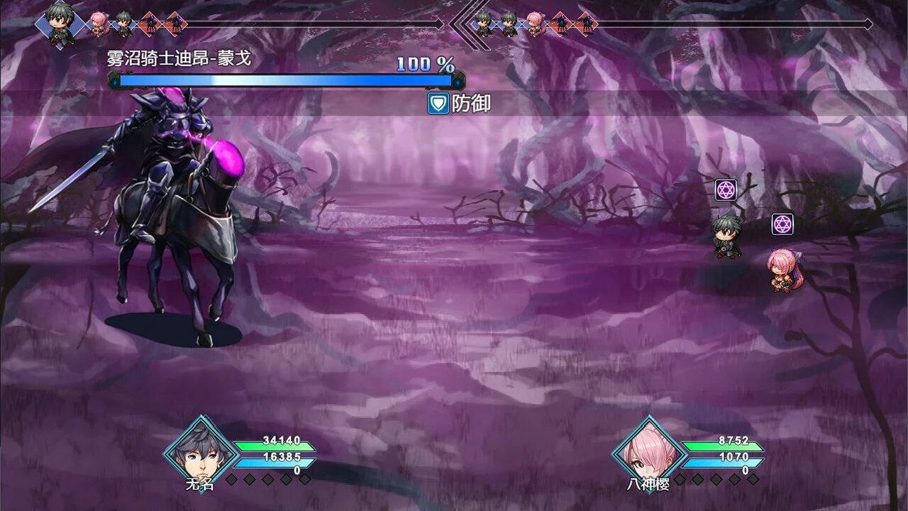 Изображение игры: 梦魇：无归 Nightmare without return