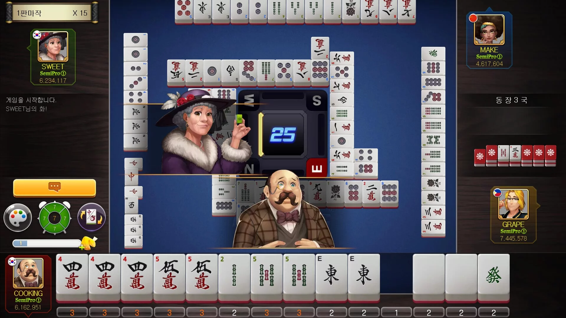 Изображение игры: World Mahjong (Original)