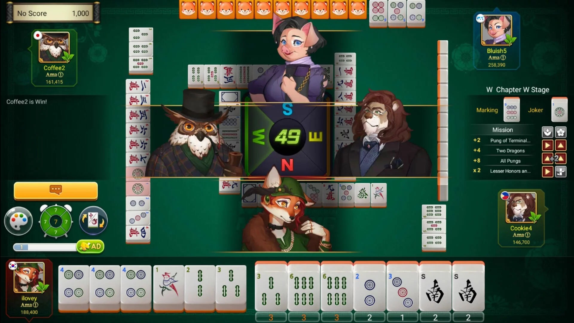Изображение игры: World Mahjong (Original)