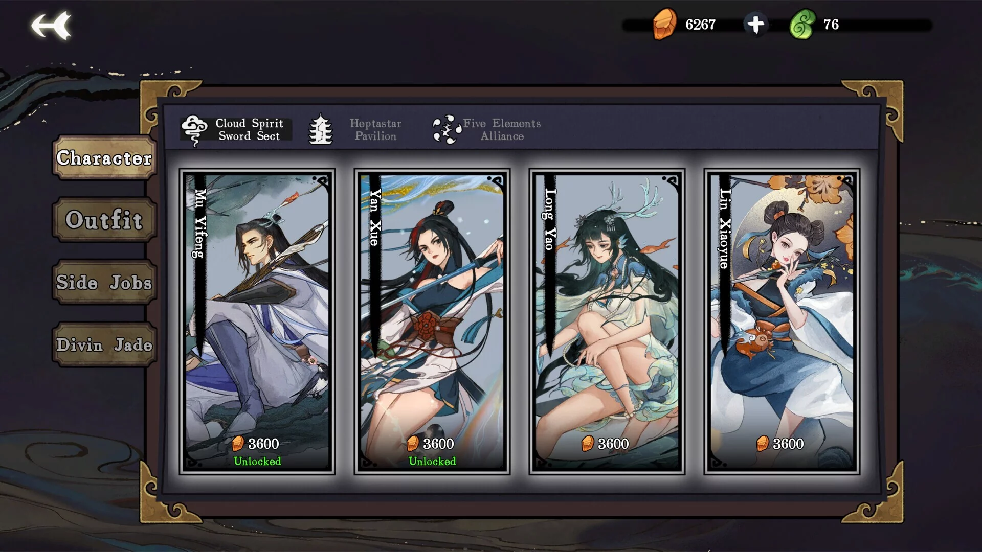 Изображение игры: Yi Xian: The Cultivation Card Game