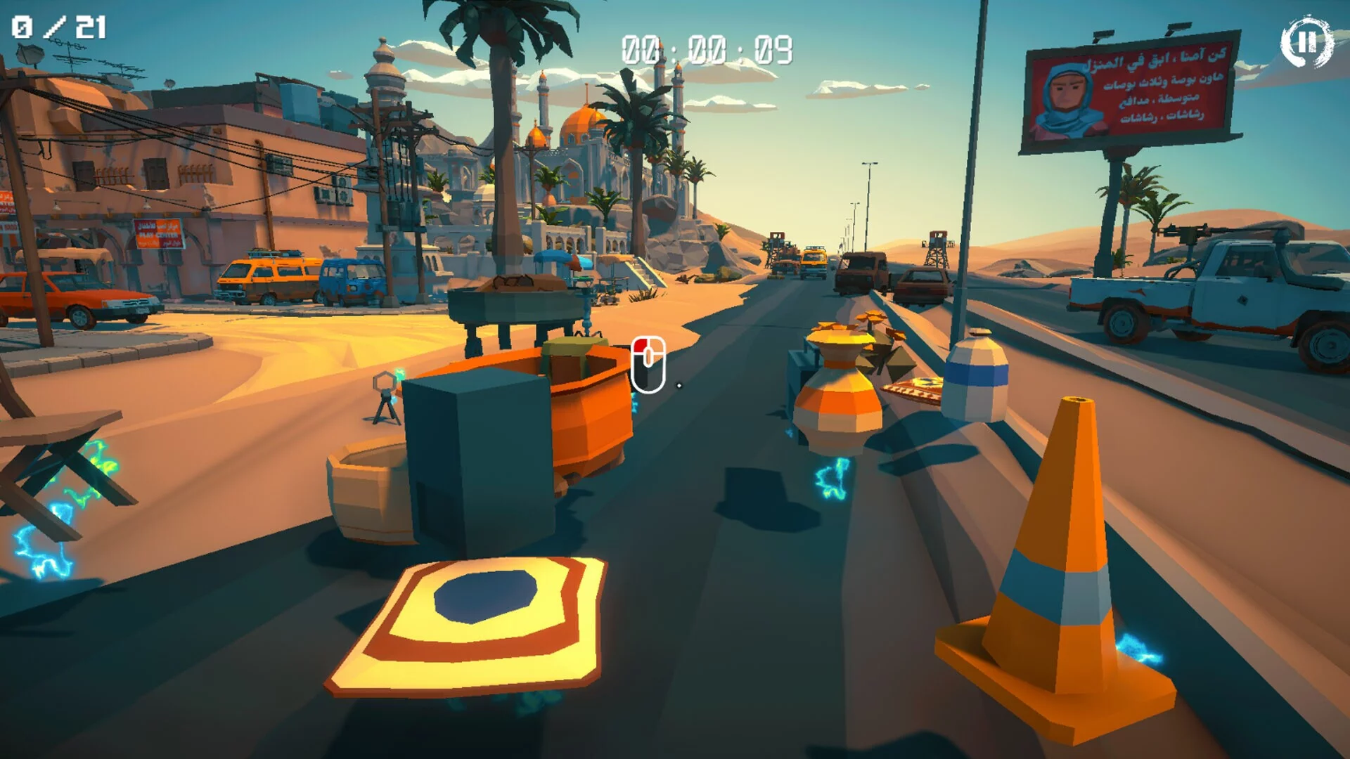 Изображение игры: 3D PUZZLE - Desert Wind