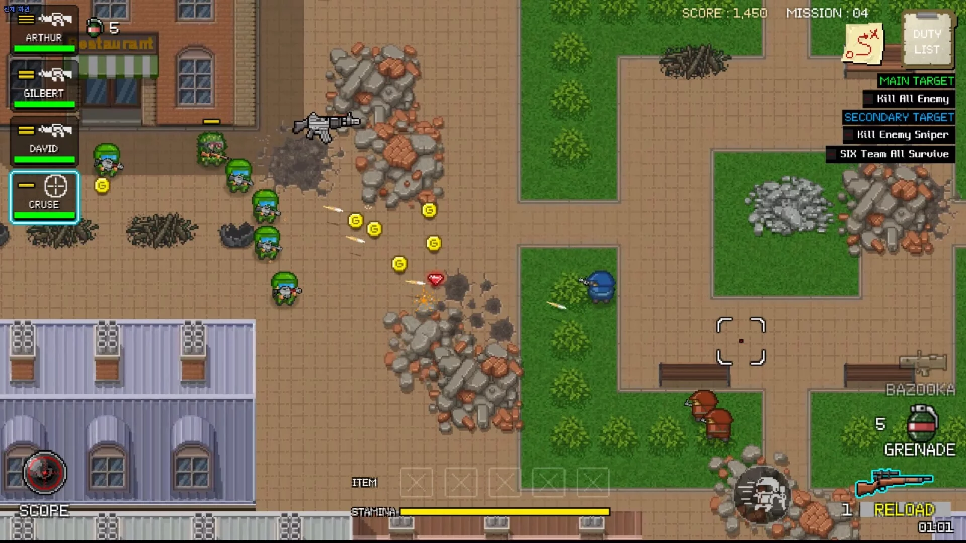 Изображение игры: TEAM SIX - Armored Troops