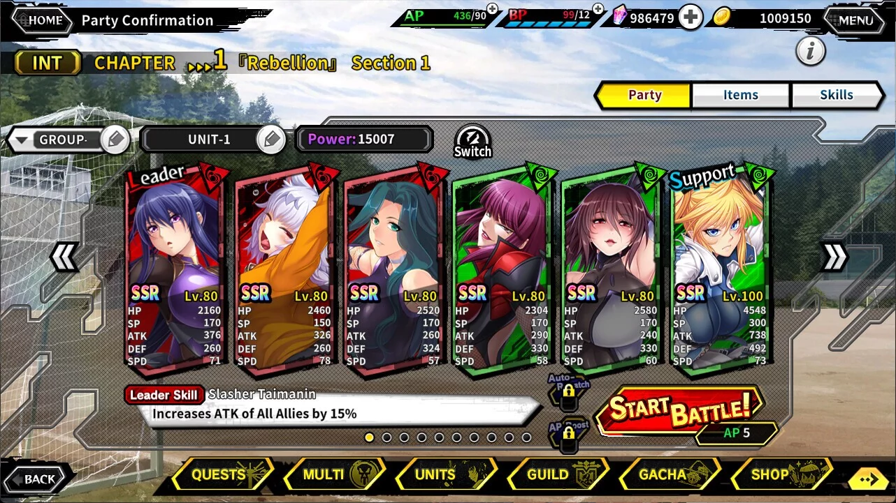 Изображение игры: TAIMANIN RPG Extasy