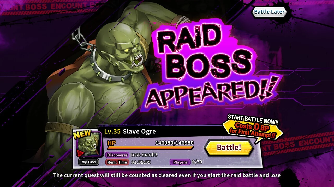 Изображение игры: TAIMANIN RPG Extasy