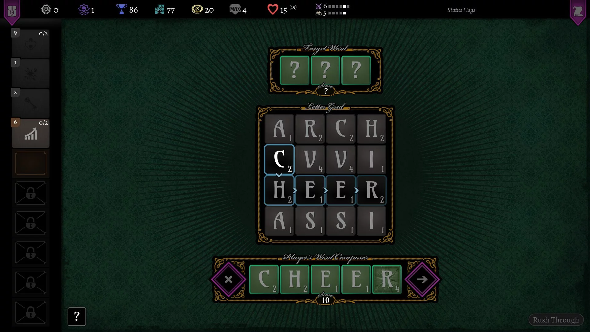 Изображение игры: Words of Yendor