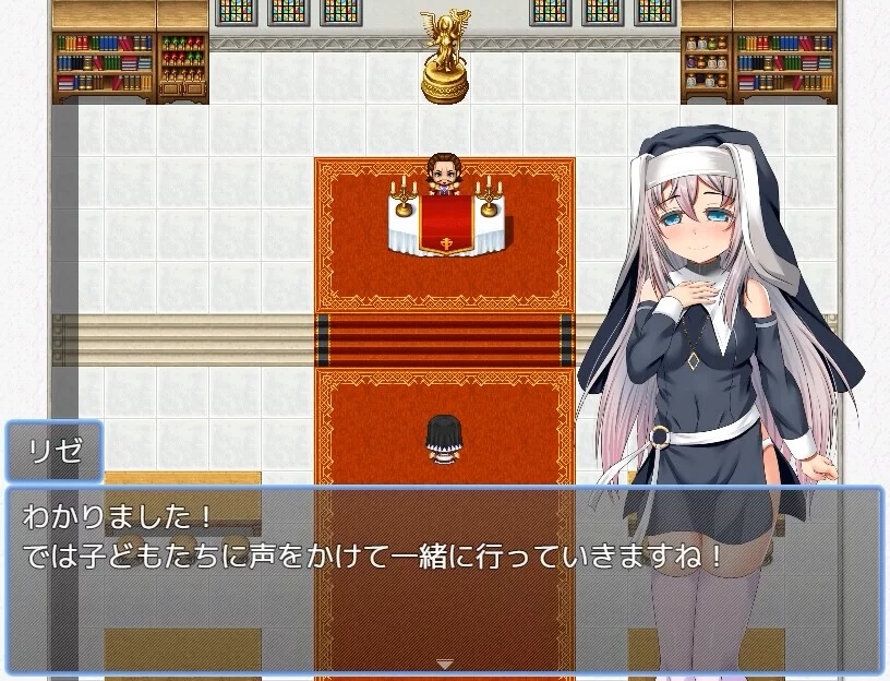 Изображение игры: Sister Lize's suffering