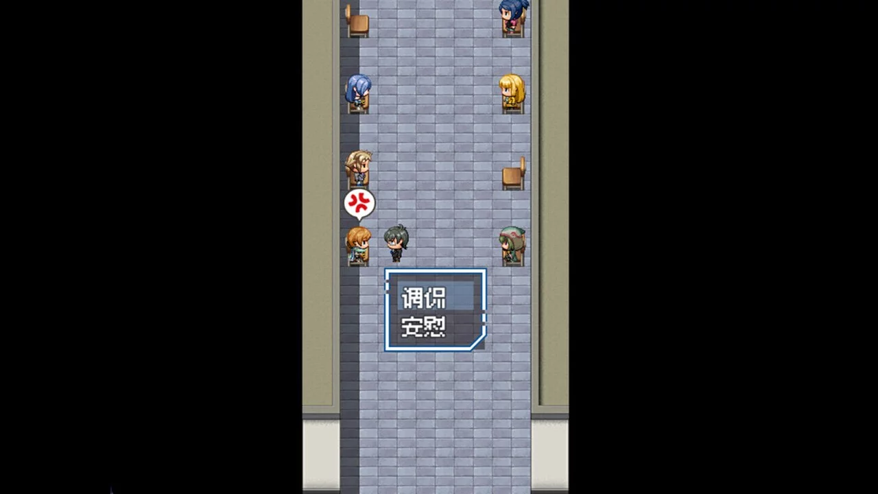 Изображение игры: 上班啦