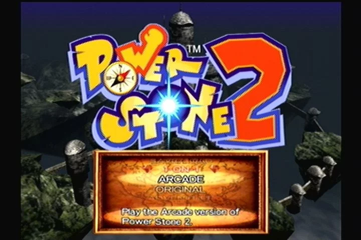 Изображение игры: Power Stone 2