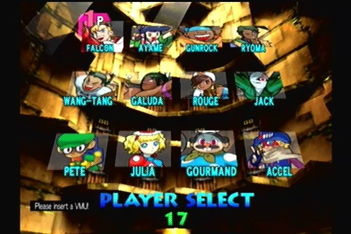 Изображение игры: Power Stone 2