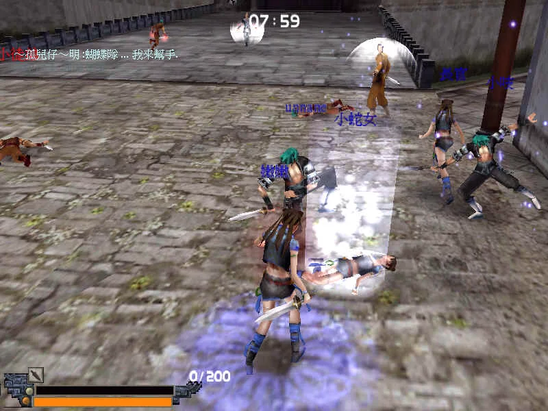 Изображение игры: Meteor Blade