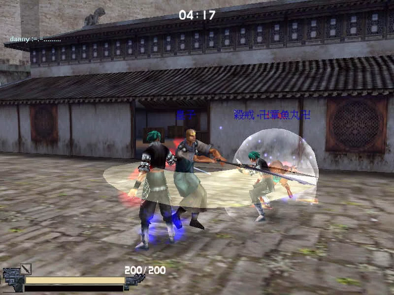 Изображение игры: Meteor Blade