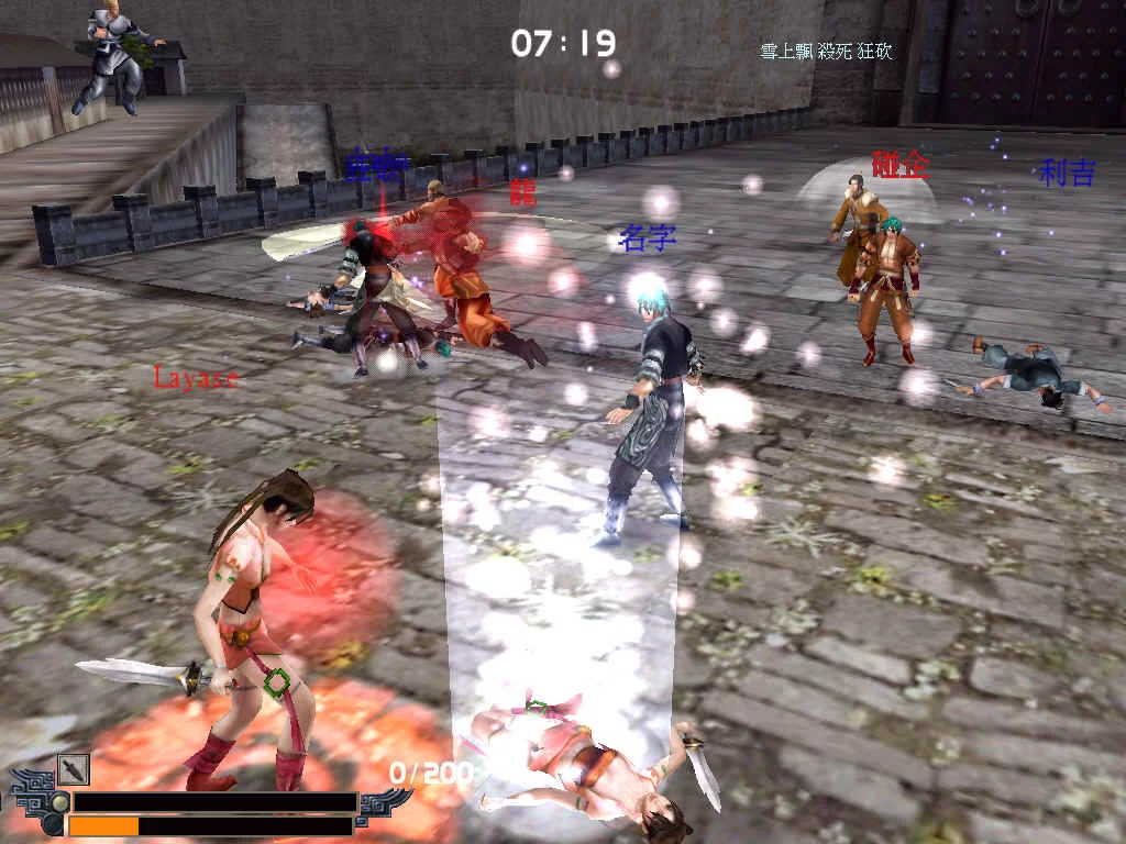 Изображение игры: Meteor Blade