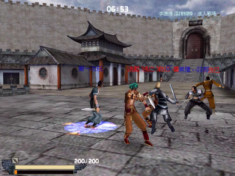 Изображение игры: Meteor Blade