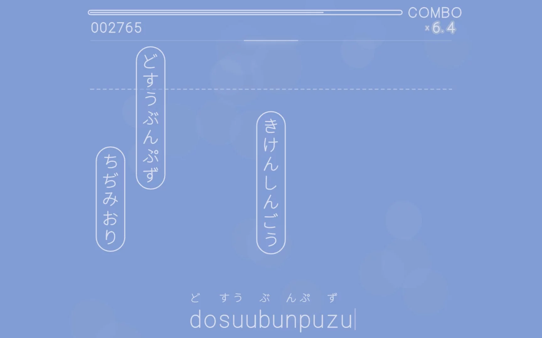 Изображение игры: You Can Kana