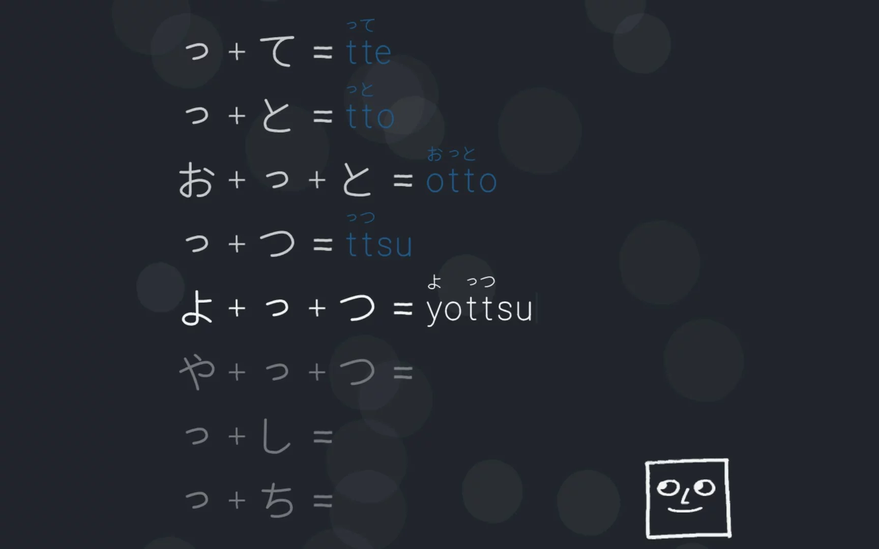 Изображение игры: You Can Kana