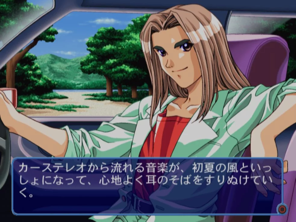 Изображение игры: Friends: Seishun no Kagayaki