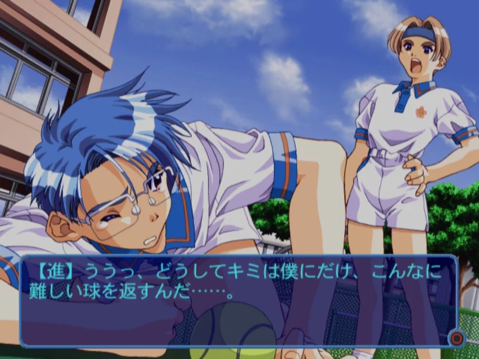 Изображение игры: Friends: Seishun no Kagayaki