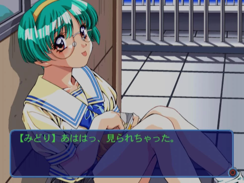 Изображение игры: Friends: Seishun no Kagayaki