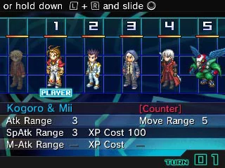 Изображение игры: Project X Zone
