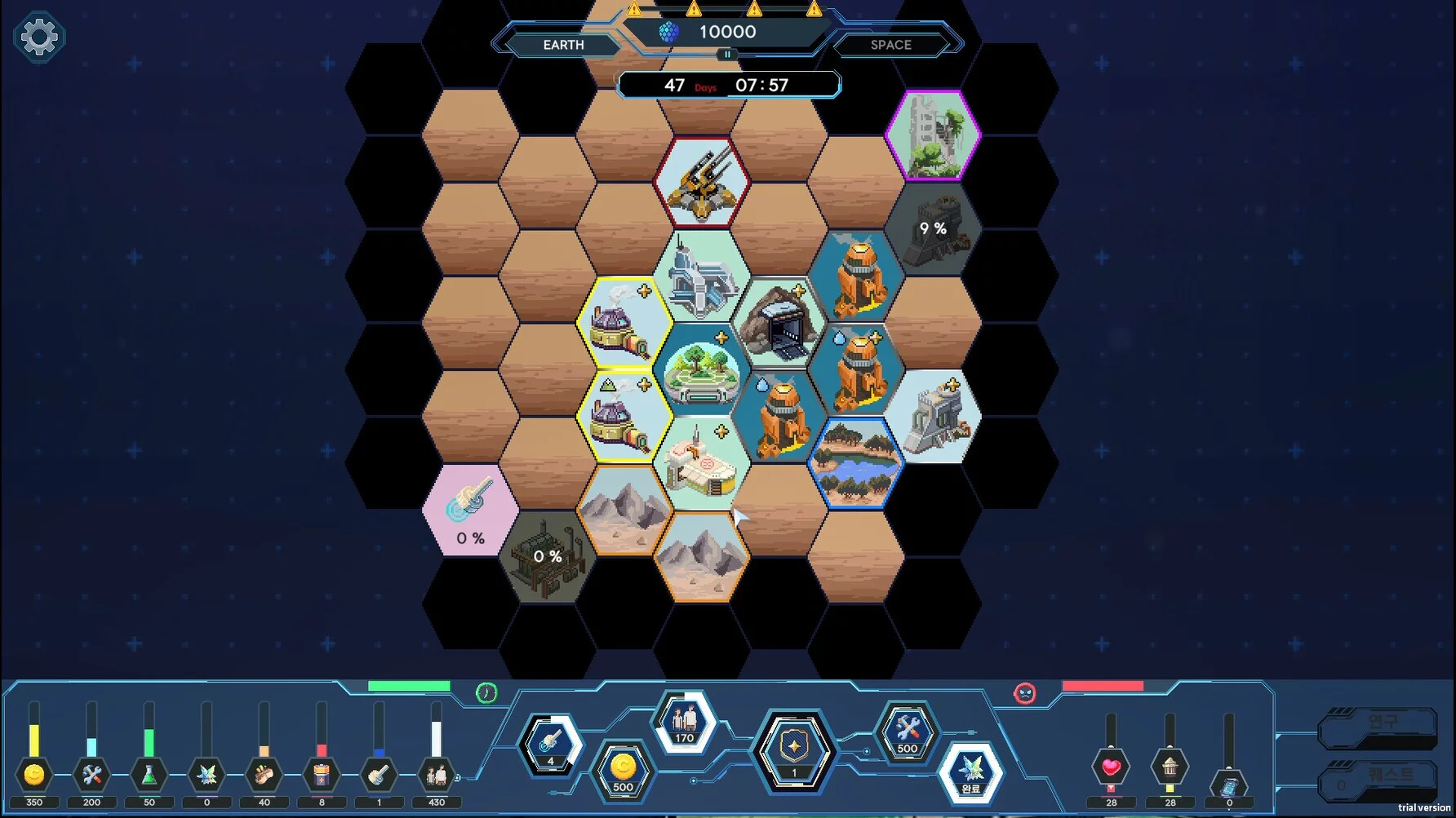 Изображение игры: The Last Commander