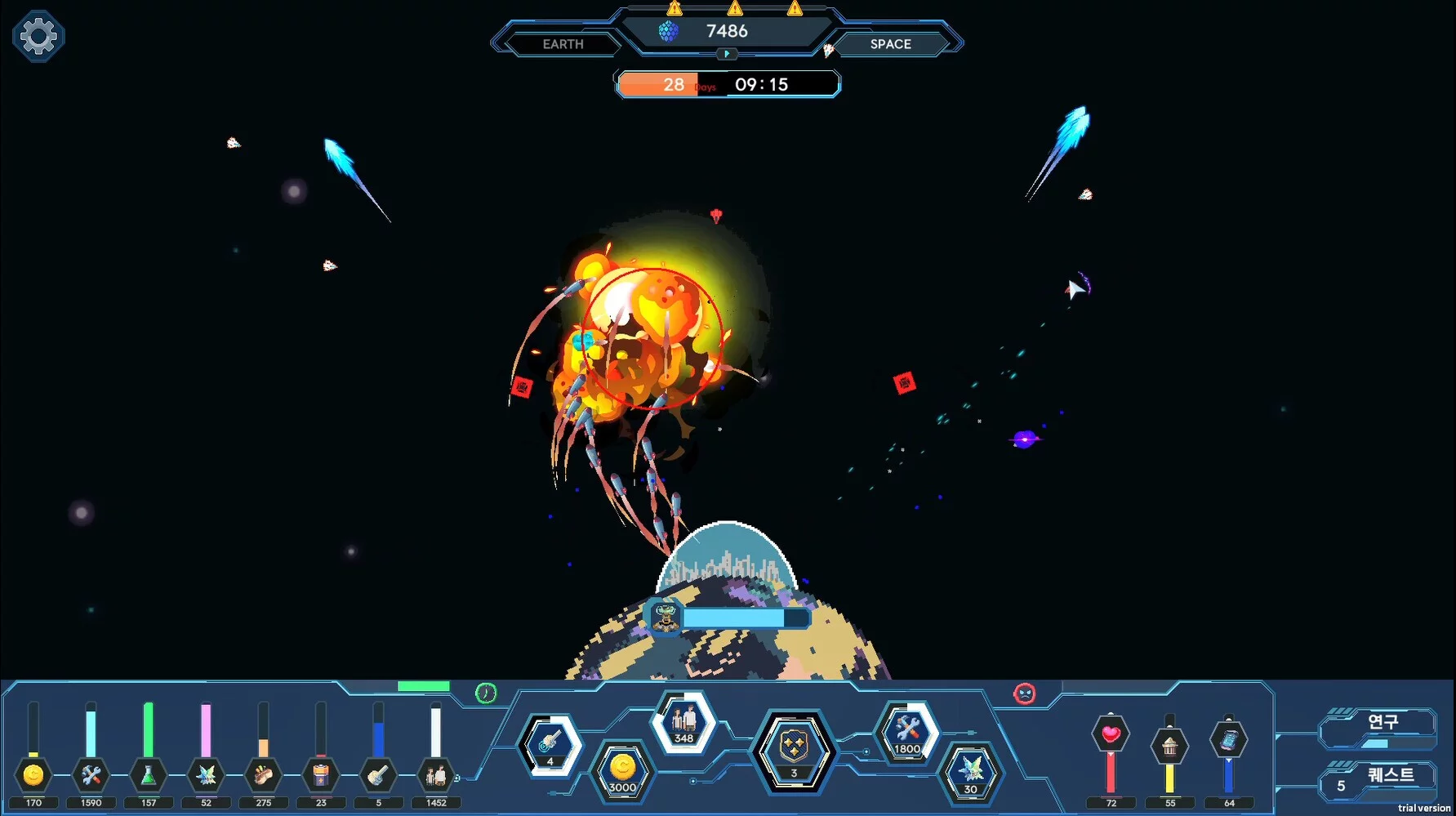 Изображение игры: The Last Commander