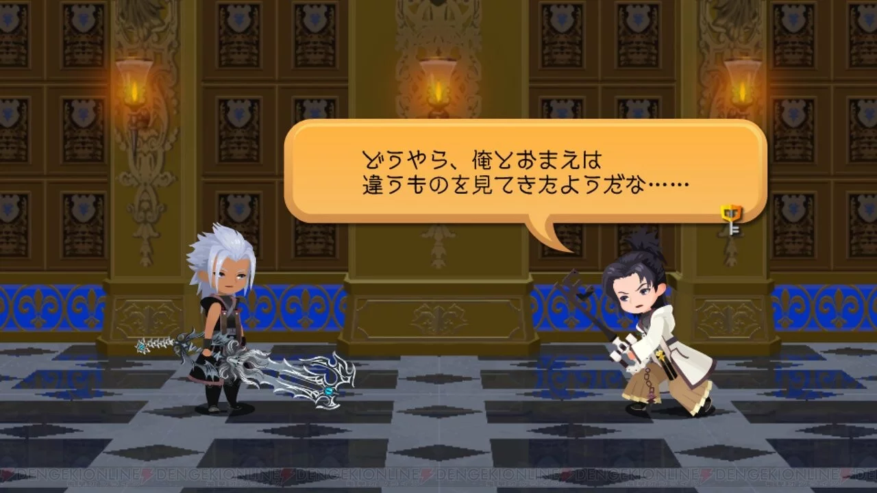 Изображение игры: Kingdom Hearts Uχ Dark Road