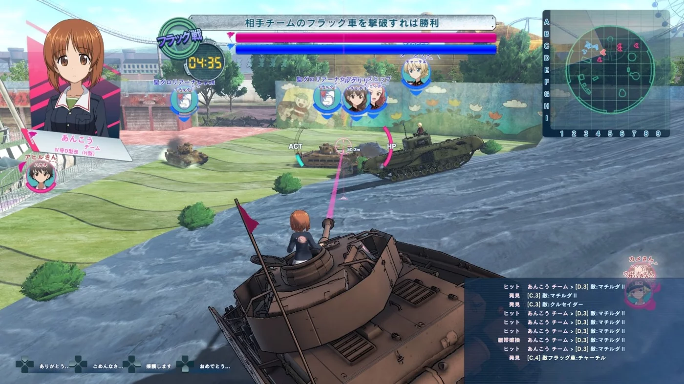 Изображение игры: Girls und Panzer: Dream Tank Match