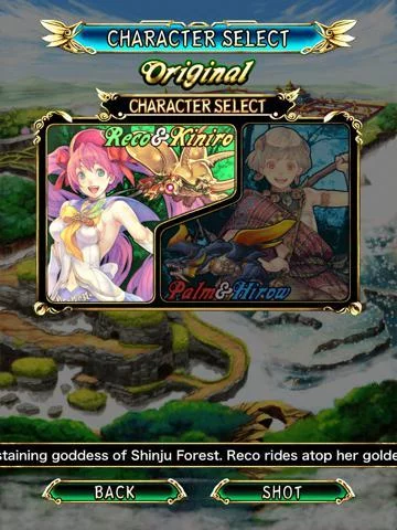 Изображение игры: Bug Princess 2