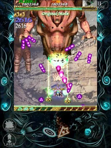 Изображение игры: Bug Princess 2