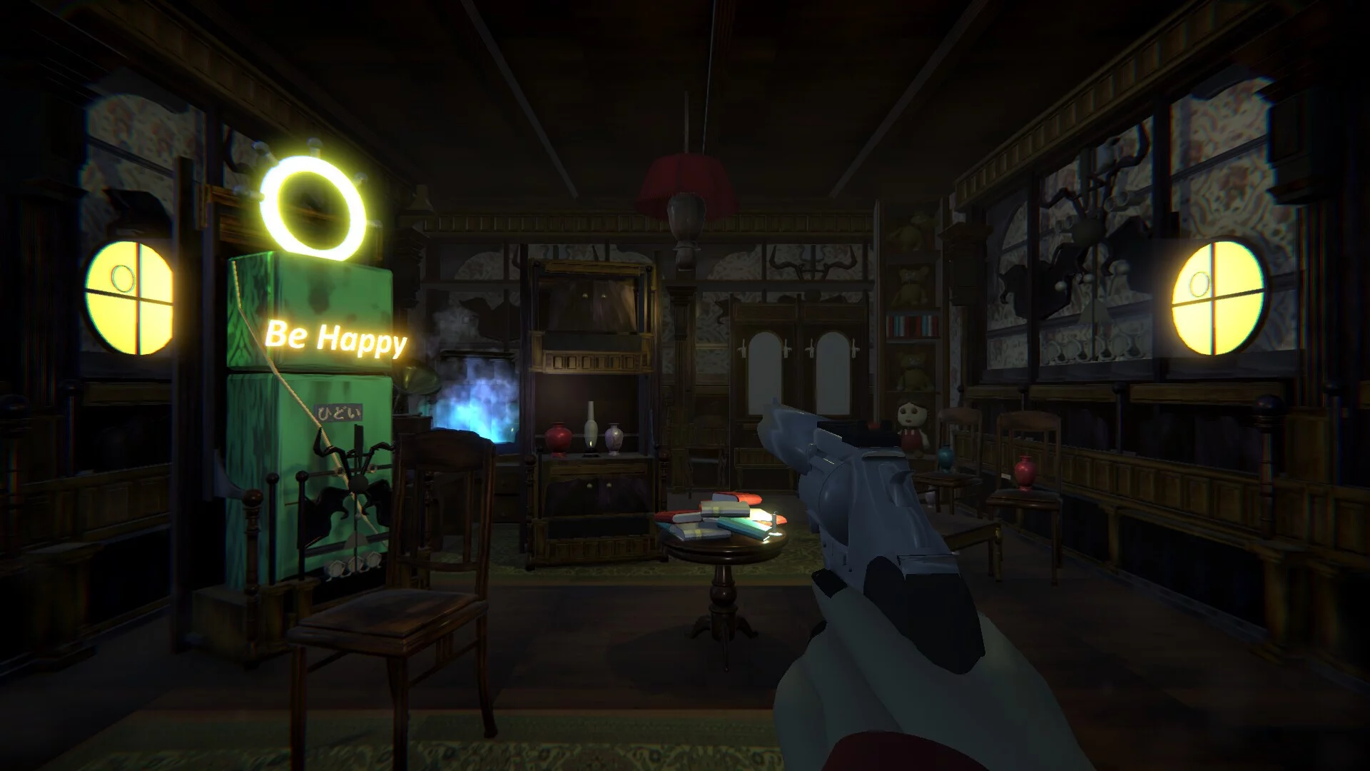 Изображение игры: ALEON's Nightmare 2