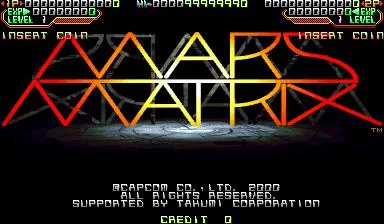 Изображение игры: Mars Matrix: Hyper Solid Shooting